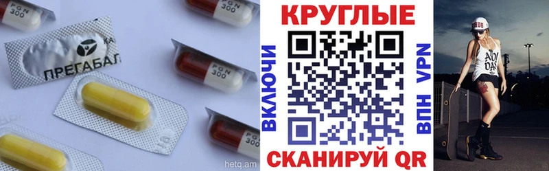 Экстази XTC  Цивильск 