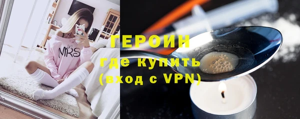 эйфоретик Белоозёрский