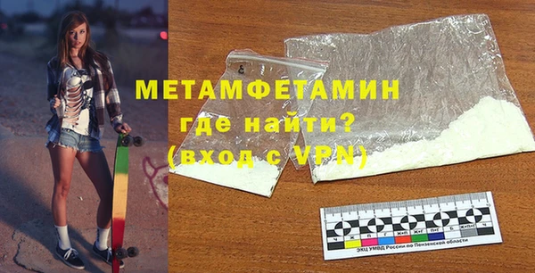 эйфоретик Белоозёрский
