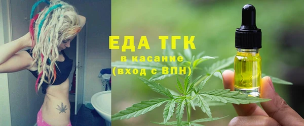твердый Беломорск
