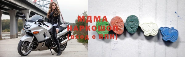 мефедрон Белокуриха