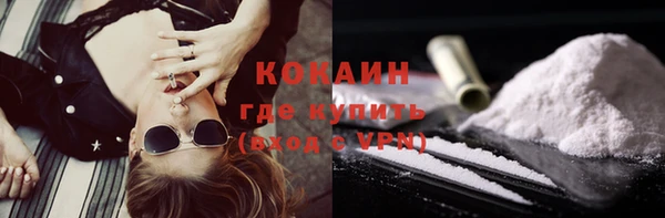 эйфоретик Белоозёрский
