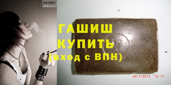 твердый Беломорск