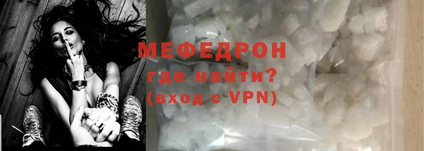 эйфоретик Белоозёрский