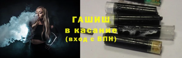 твердый Беломорск