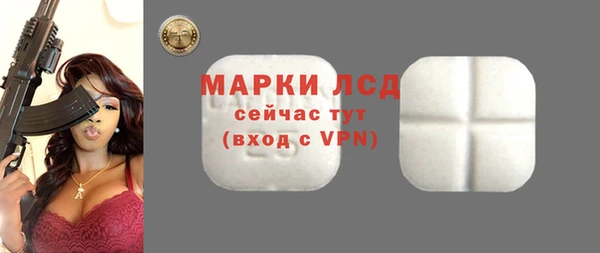 твердый Беломорск