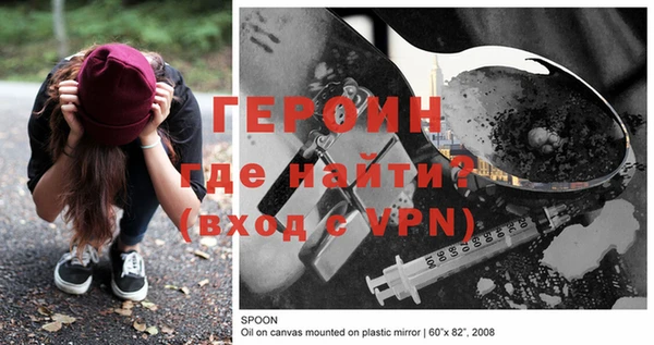 твердый Беломорск