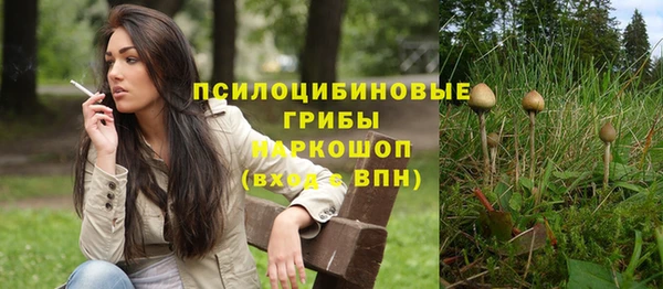твердый Беломорск