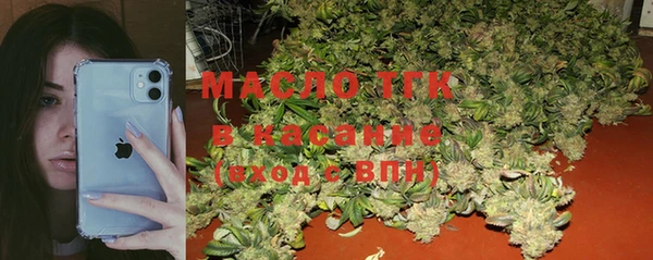 эйфоретик Белоозёрский