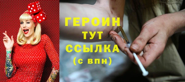 твердый Беломорск