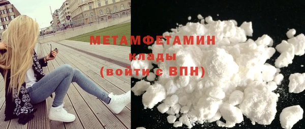 эйфоретик Белоозёрский