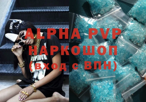твердый Беломорск