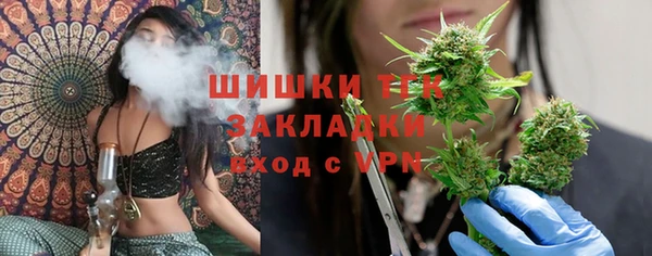 твердый Беломорск