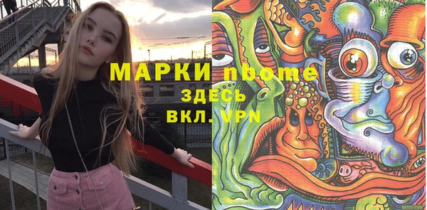 твердый Беломорск