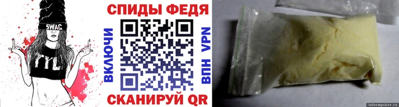 цены наркотик  hydra онион  Метамфетамин винт  Цивильск 