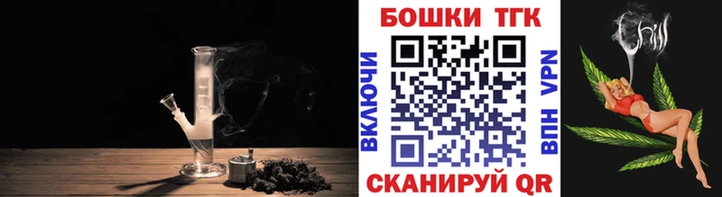 Канабис планчик  Цивильск 
